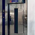Печи ротационные, НПФ