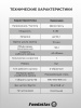 Машина тестомесильная HDM(H)-50 Foodatlas (380V)