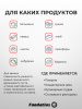 Машина тестомесильная HDM(H)-50 Foodatlas (380V)