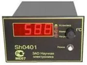 Регулятор мощности Термоупаковщика горячий стол BX-450